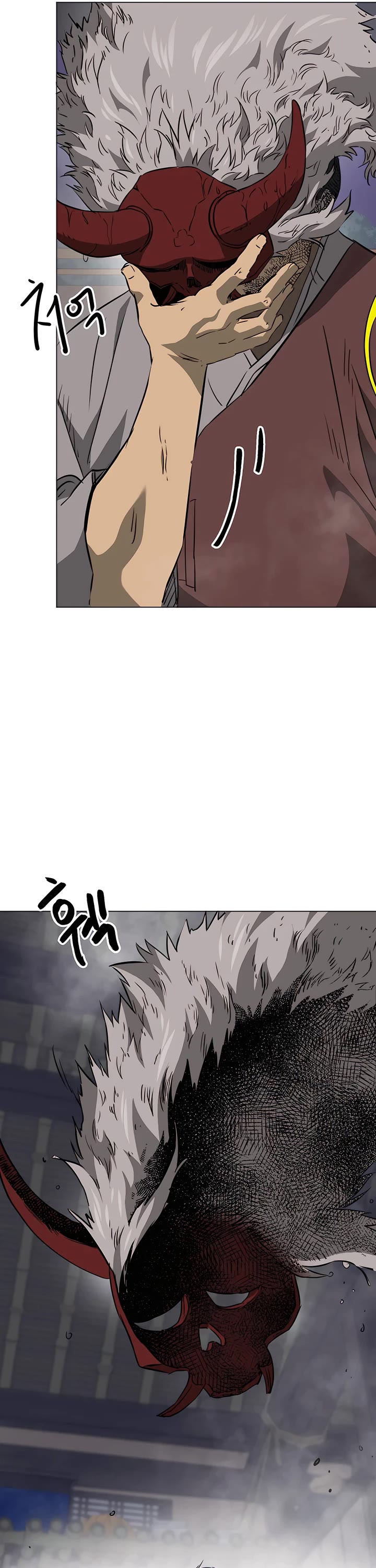 Infinite Leveling: Murim Chapter 160 page 33 - Chapter 160
