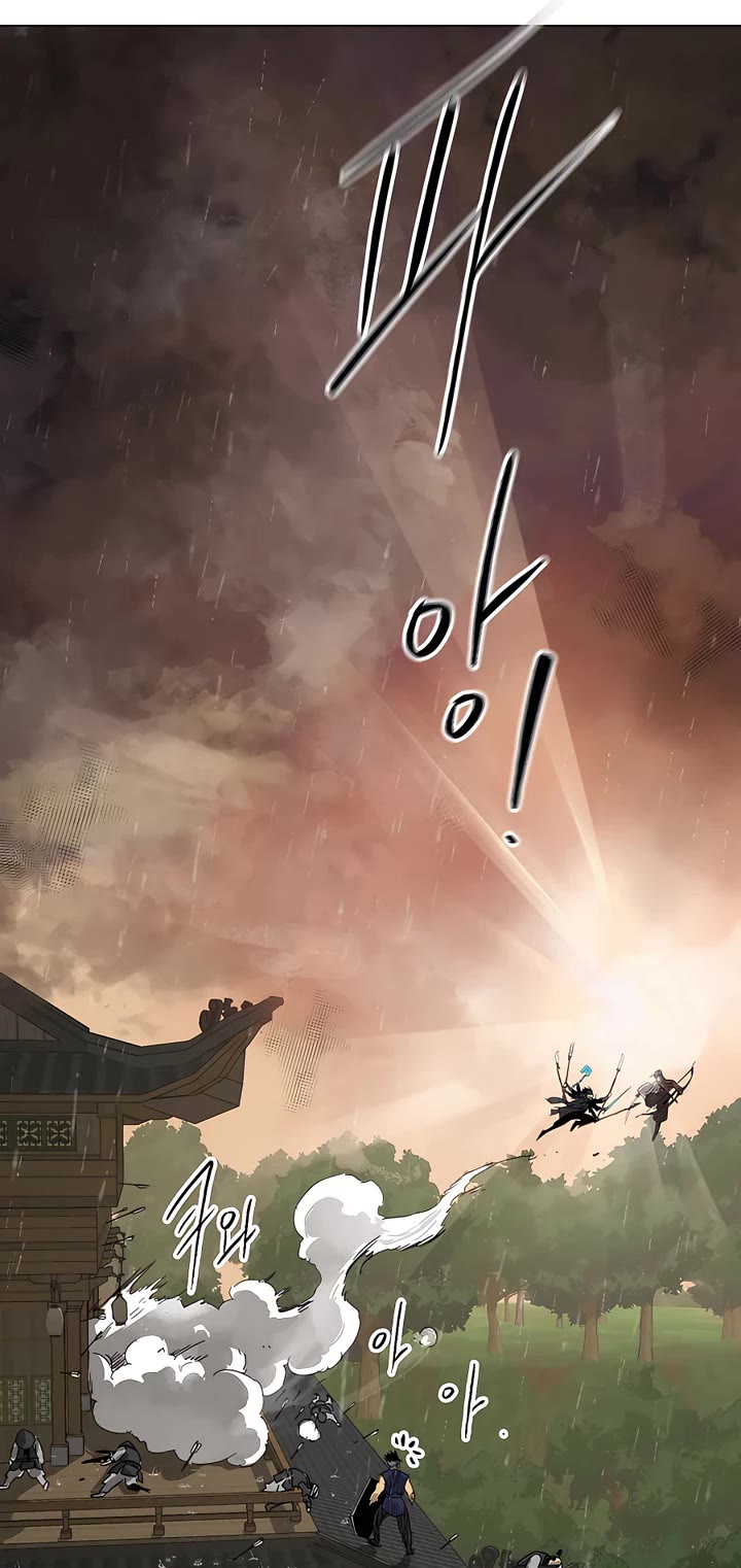 Infinite Leveling: Murim Chapter 160 page 65 - Chapter 160