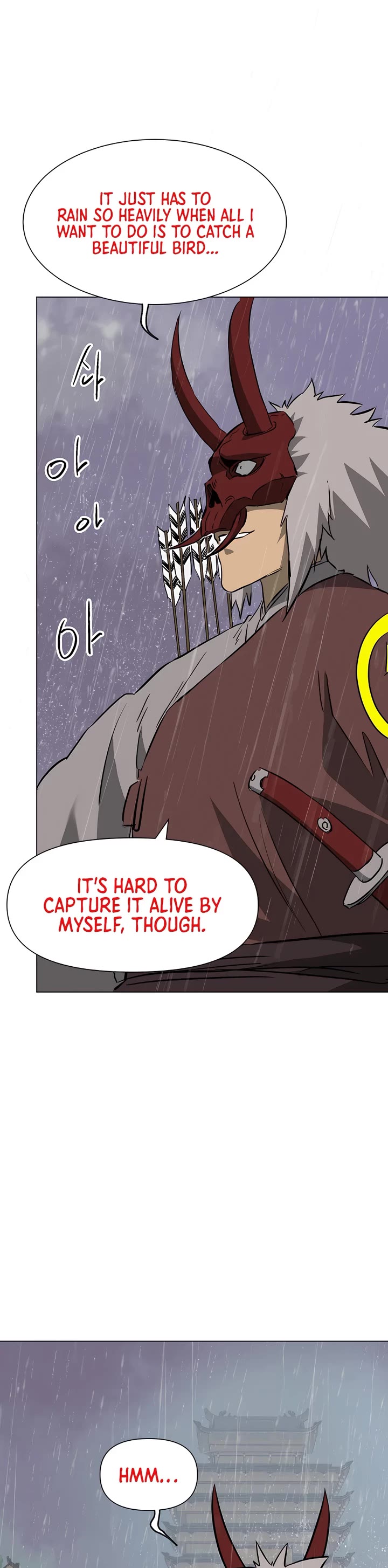 Infinite Leveling: Murim Chapter 160 page 7 - Chapter 160