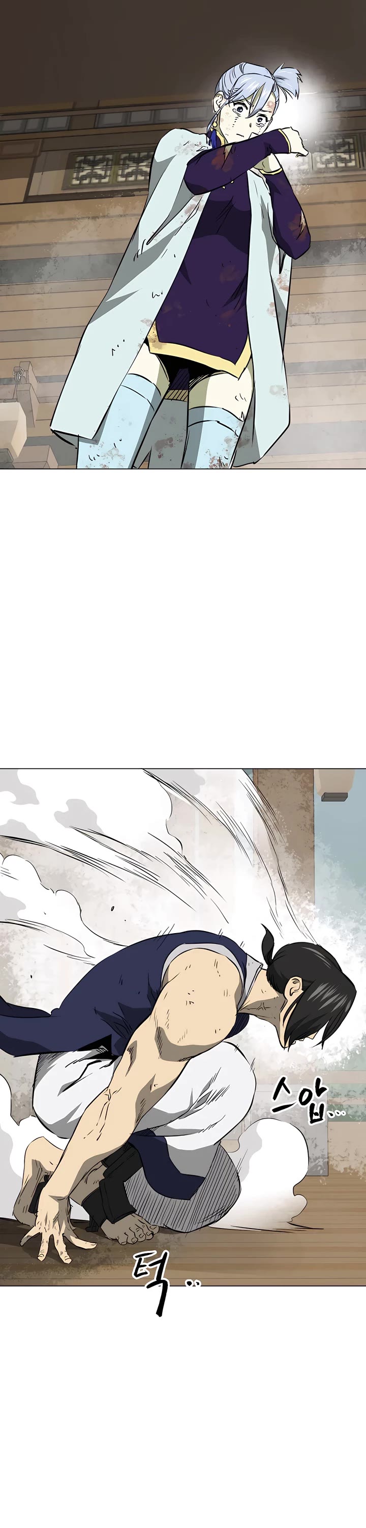 Infinite Leveling: Murim Chapter 161 page 27 - Chapter 161
