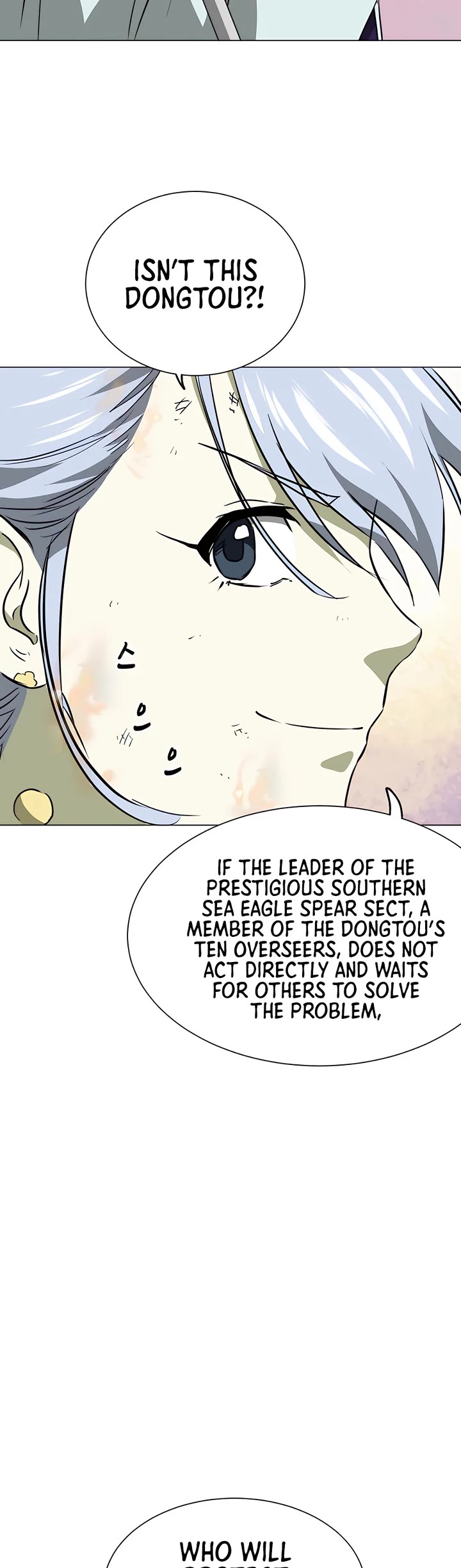 Infinite Leveling: Murim Chapter 161 page 60 - Chapter 161