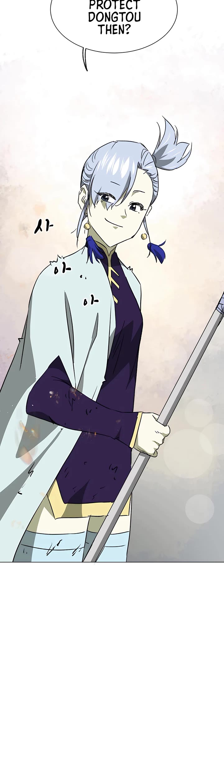 Infinite Leveling: Murim Chapter 161 page 61 - Chapter 161