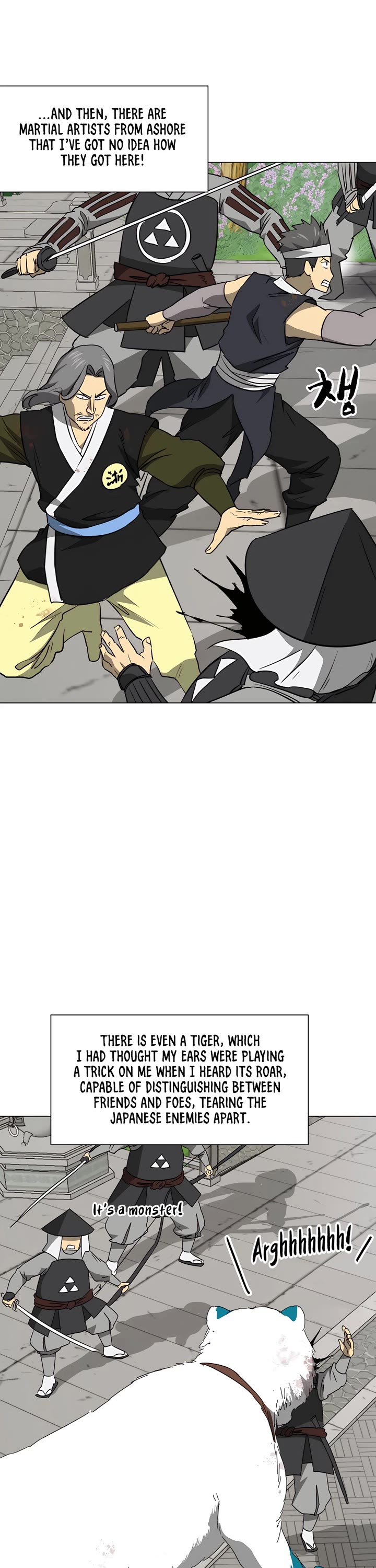 Infinite Leveling: Murim Chapter 161 page 7 - Chapter 161