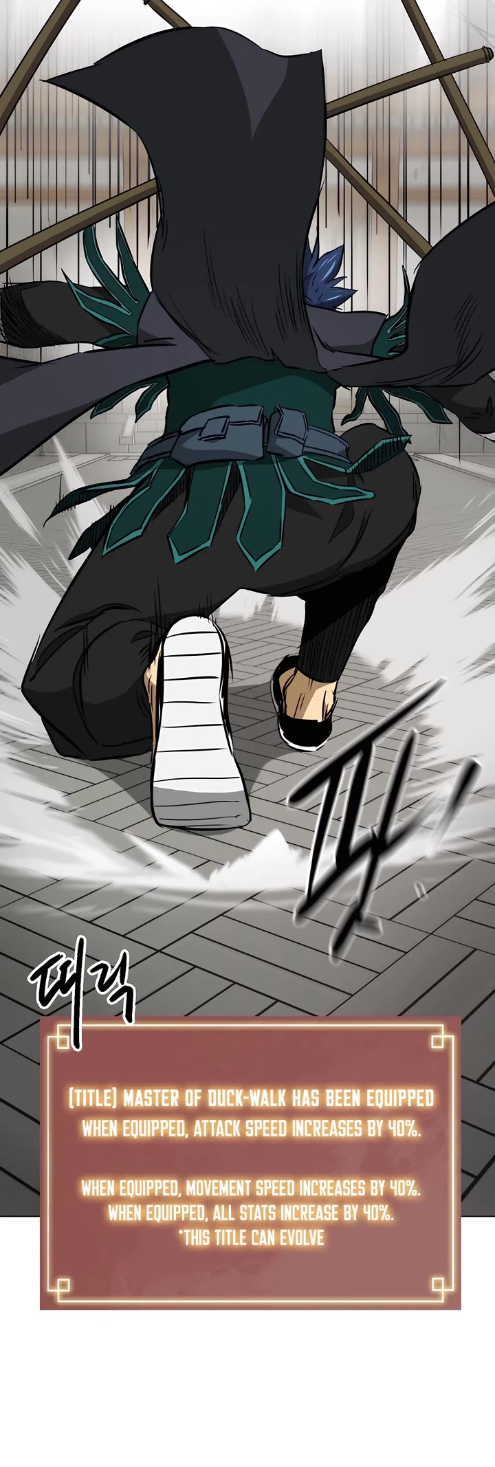 Infinite Leveling: Murim Chapter 162 page 15 - Chapter 162