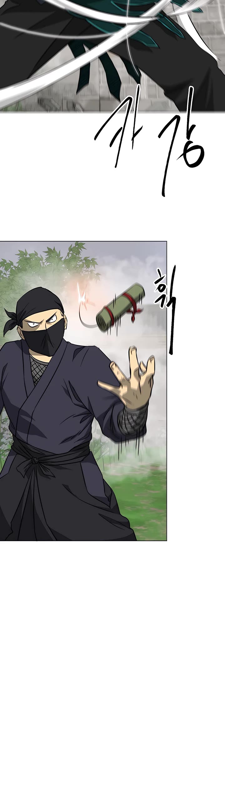 Infinite Leveling: Murim Chapter 162 page 28 - Chapter 162