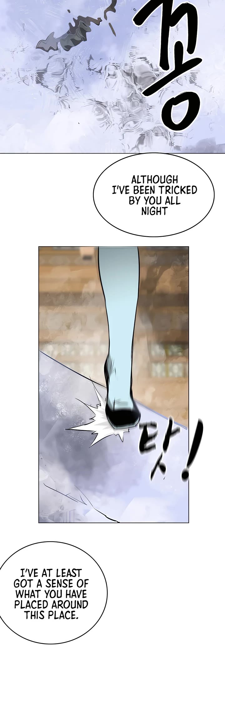 Infinite Leveling: Murim Chapter 162 page 44 - Chapter 162