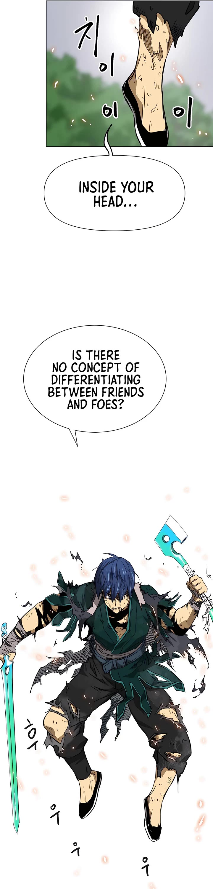 Infinite Leveling: Murim Chapter 162 page 63 - Chapter 162