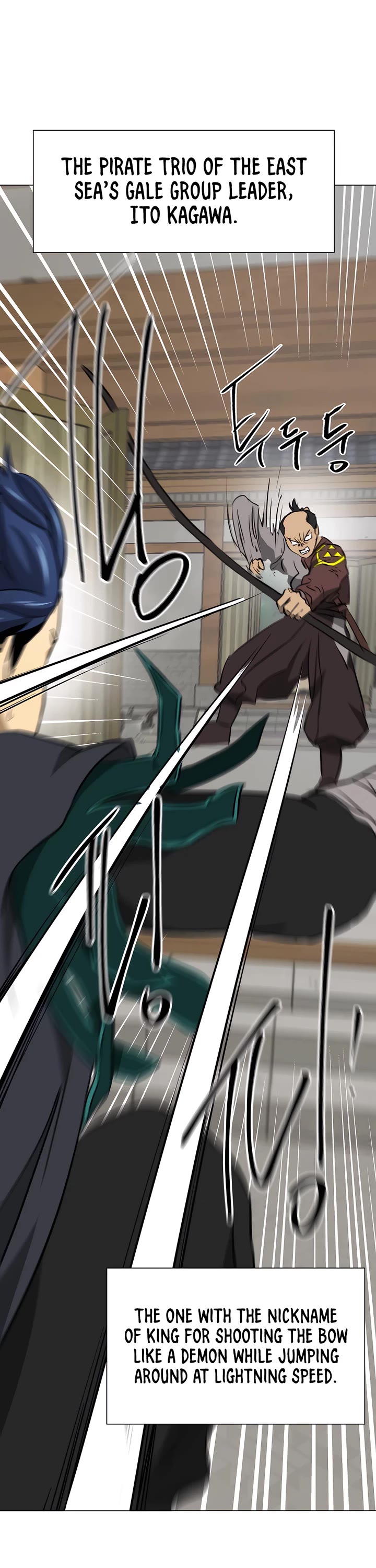Infinite Leveling: Murim Chapter 162 page 8 - Chapter 162