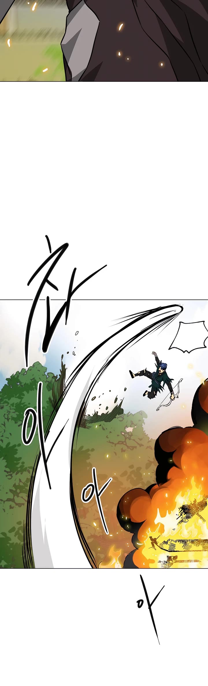 Infinite Leveling: Murim Chapter 163 page 12 - Chapter 163