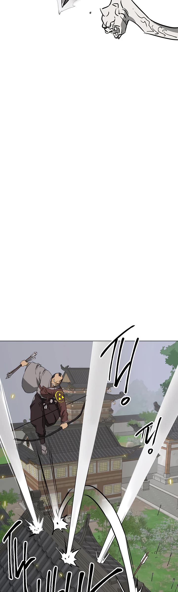 Infinite Leveling: Murim Chapter 163 page 14 - Chapter 163