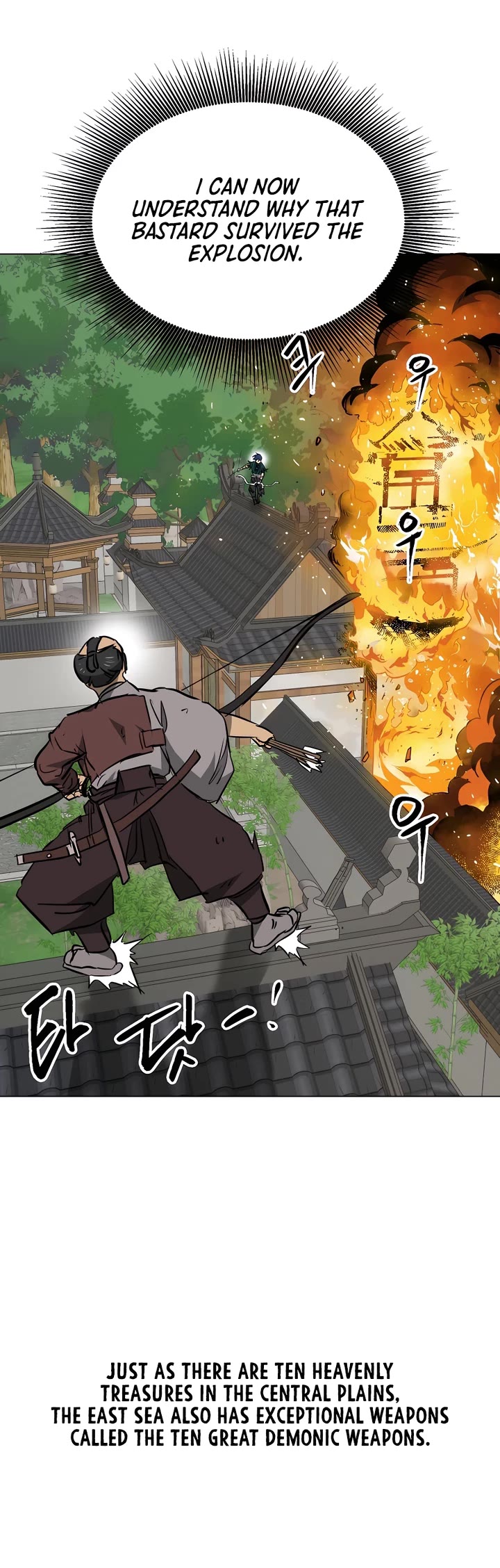 Infinite Leveling: Murim Chapter 163 page 18 - Chapter 163