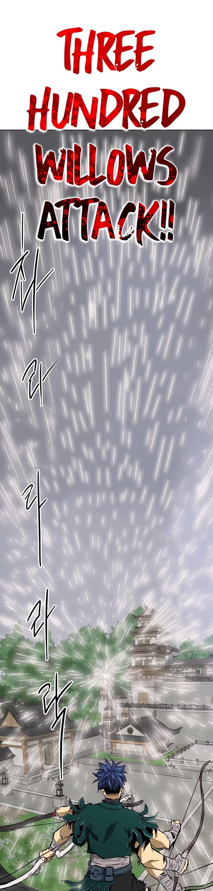 Infinite Leveling: Murim Chapter 163 page 49 - Chapter 163