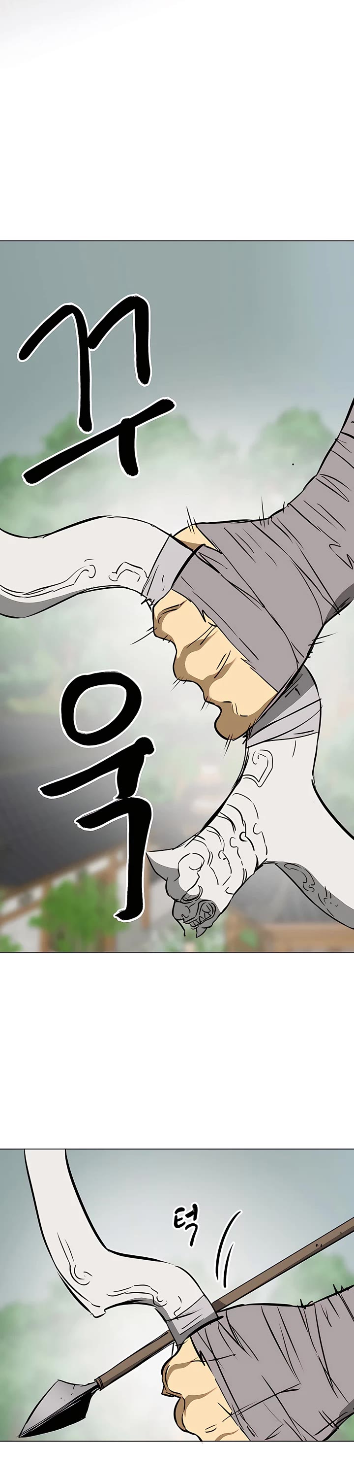 Infinite Leveling: Murim Chapter 163 page 62 - Chapter 163