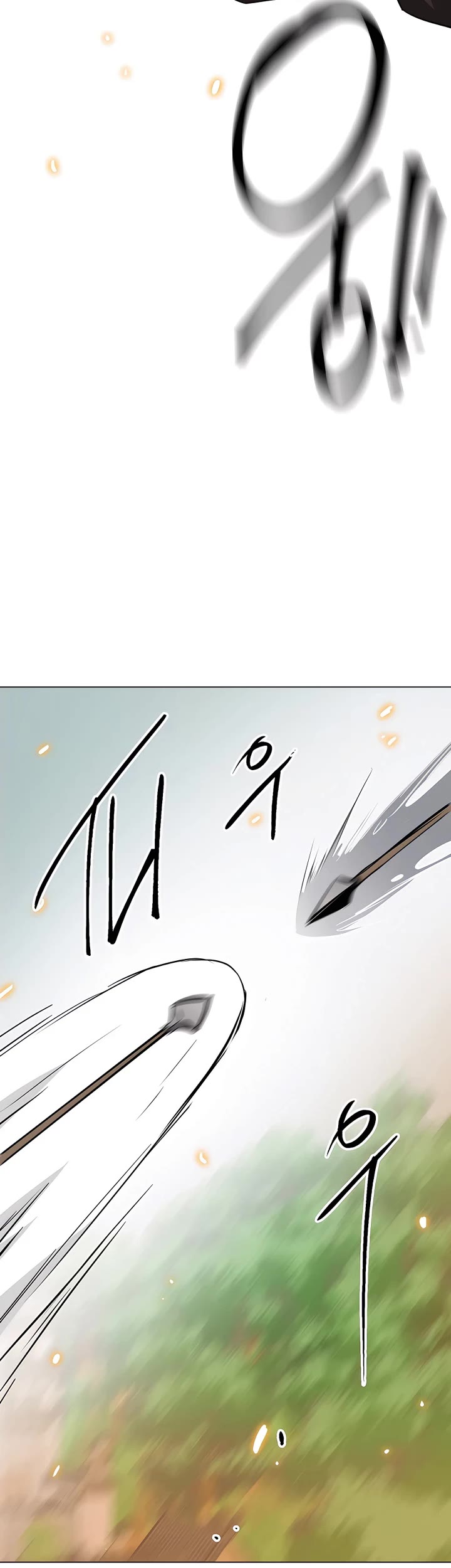 Infinite Leveling: Murim Chapter 163 page 9 - Chapter 163