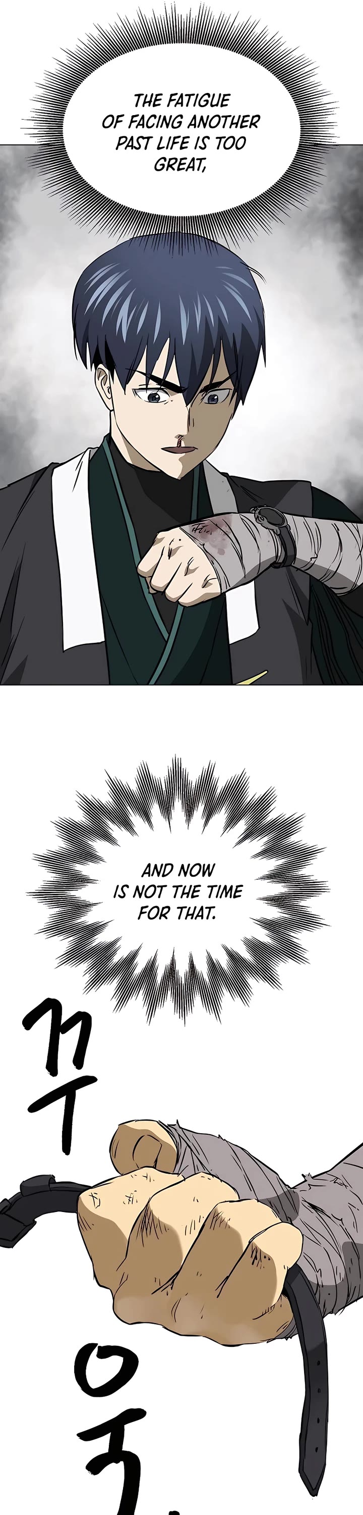 Infinite Leveling: Murim Chapter 164 page 12 - Chapter 164