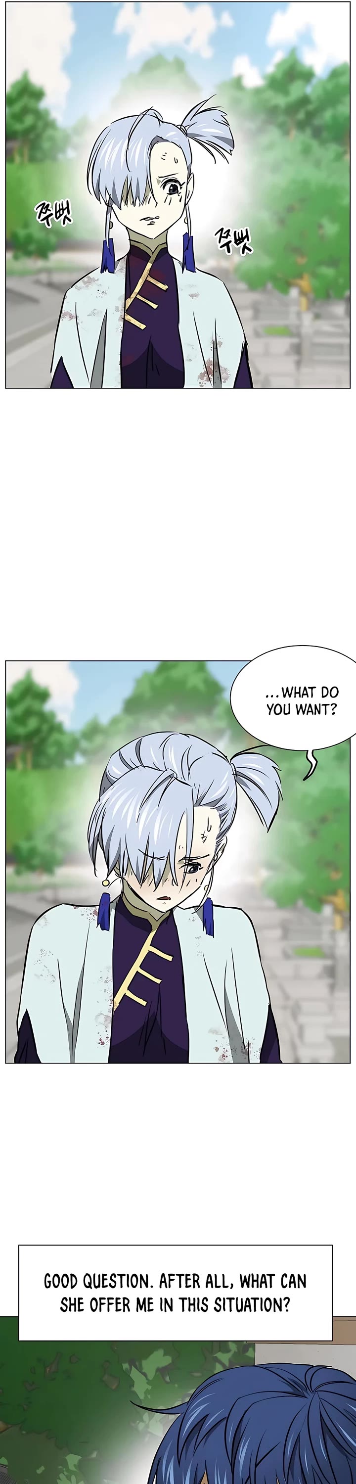 Infinite Leveling: Murim Chapter 164 page 18 - Chapter 164