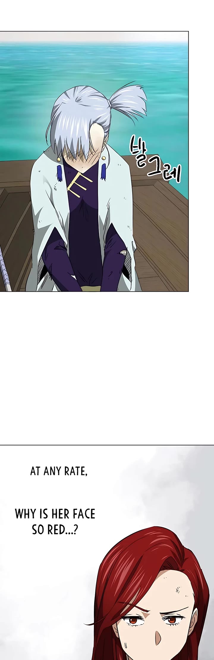 Infinite Leveling: Murim Chapter 164 page 46 - Chapter 164