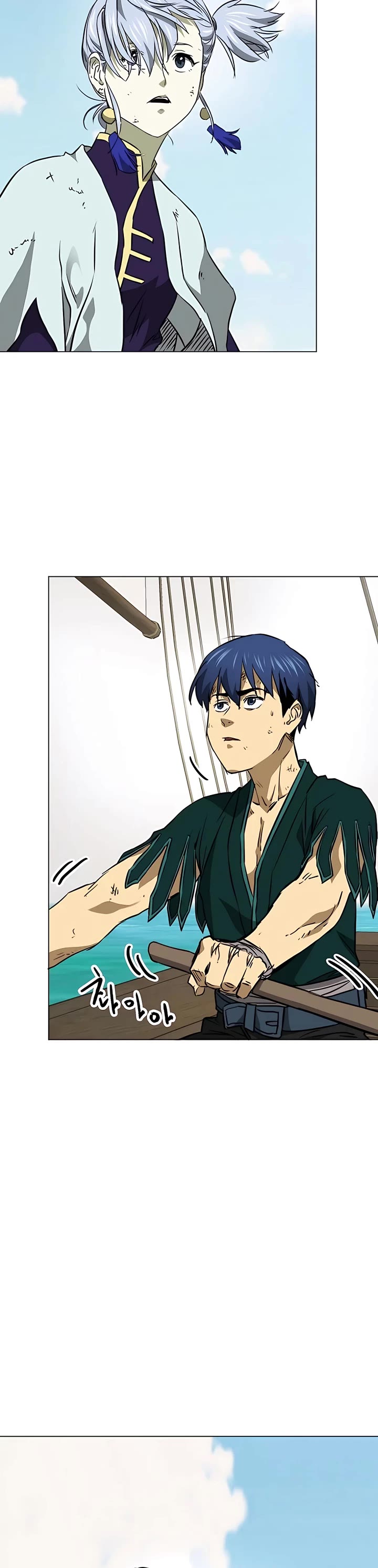 Infinite Leveling: Murim Chapter 165 page 12 - Chapter 165