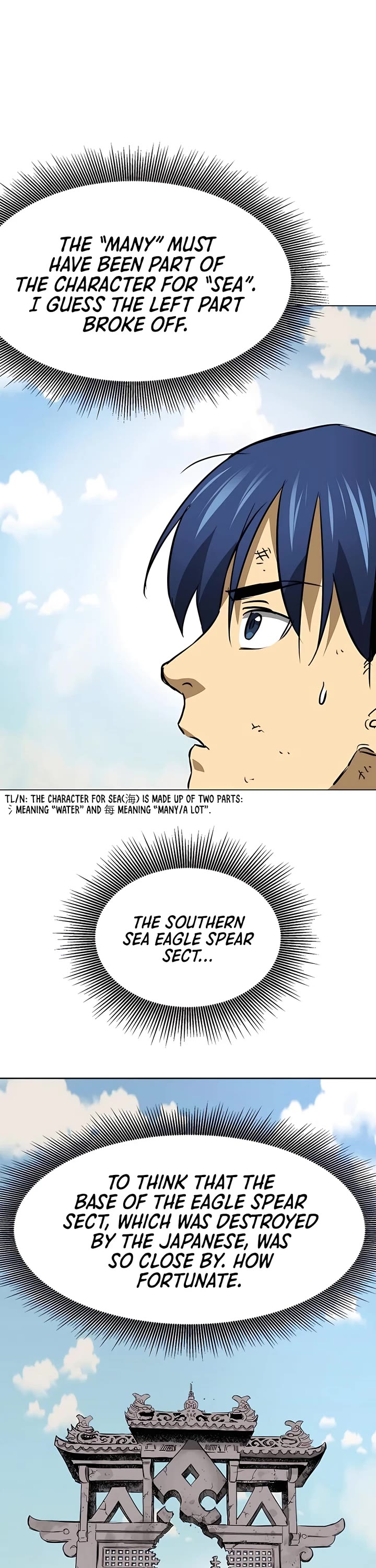 Infinite Leveling: Murim Chapter 165 page 14 - Chapter 165