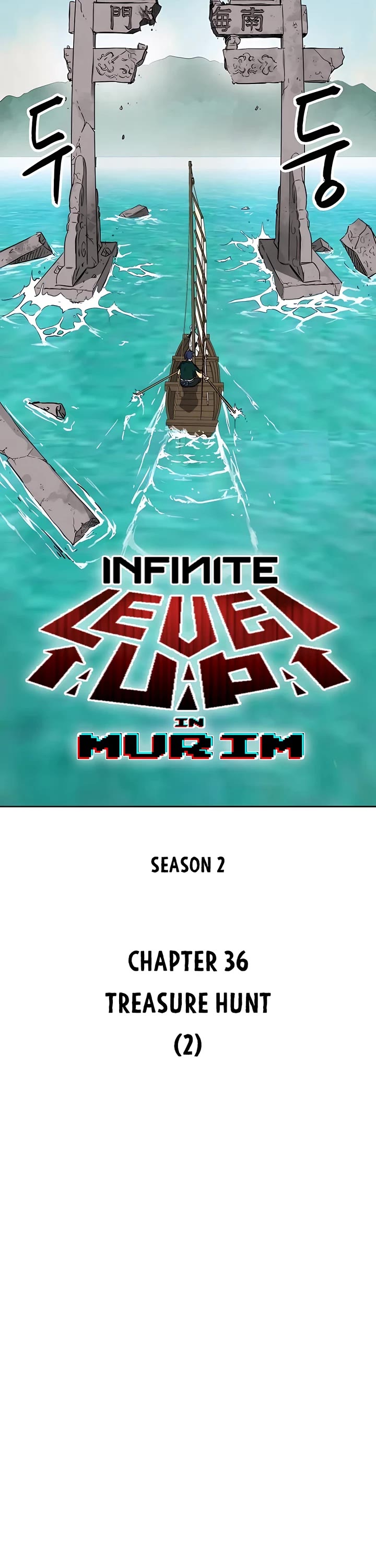Infinite Leveling: Murim Chapter 165 page 15 - Chapter 165