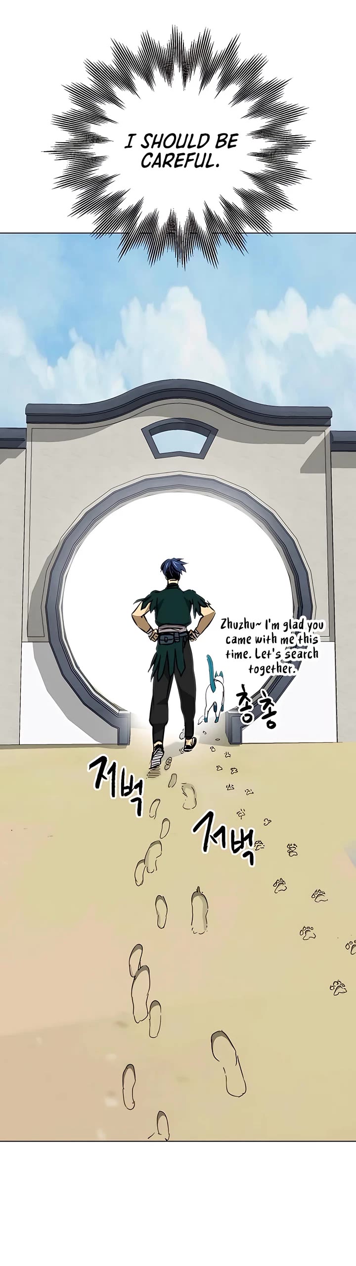 Infinite Leveling: Murim Chapter 165 page 23 - Chapter 165