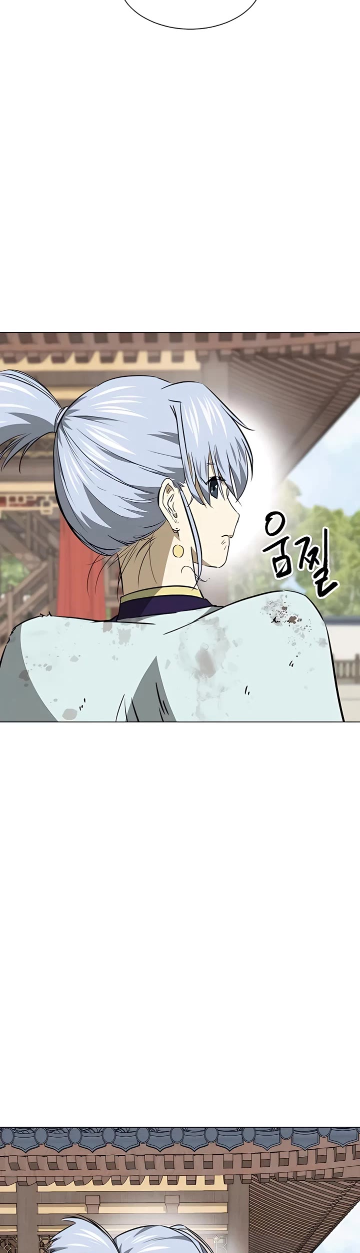 Infinite Leveling: Murim Chapter 165 page 25 - Chapter 165