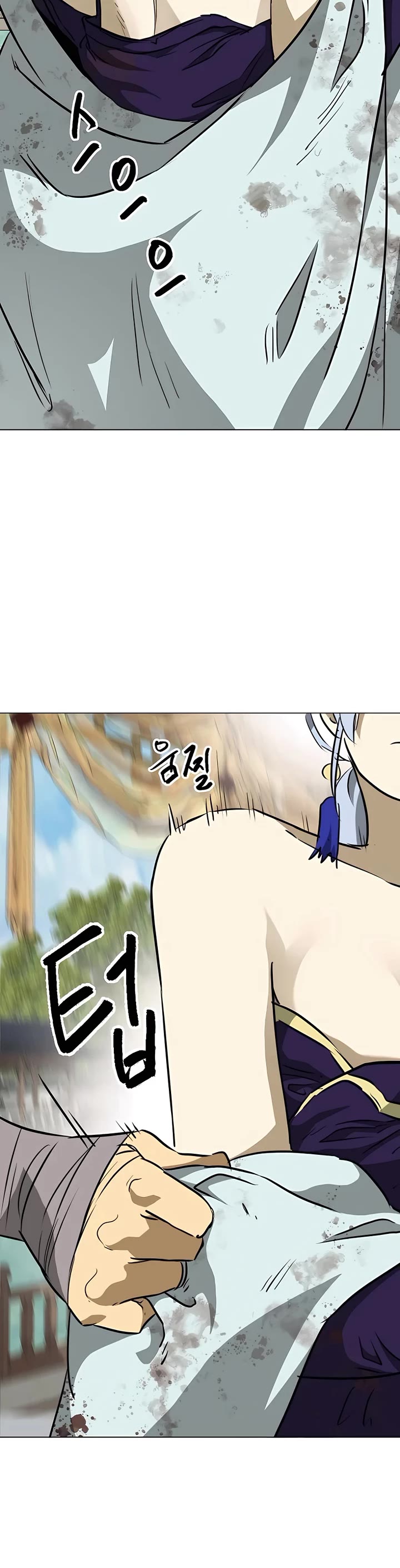 Infinite Leveling: Murim Chapter 165 page 40 - Chapter 165