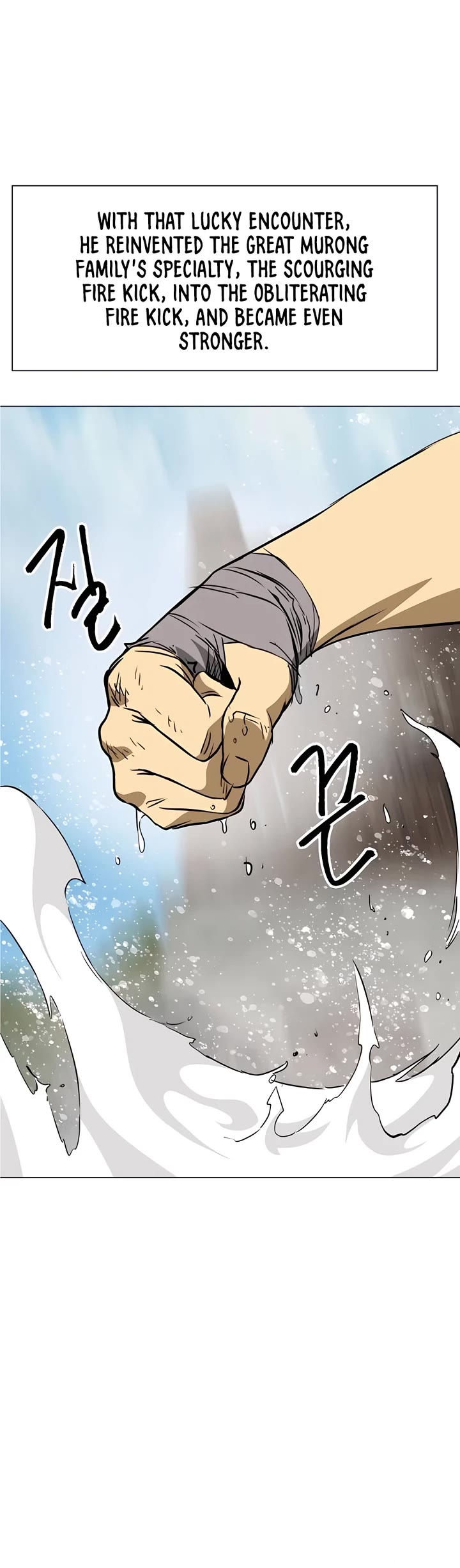 Infinite Leveling: Murim Chapter 165 page 54 - Chapter 165