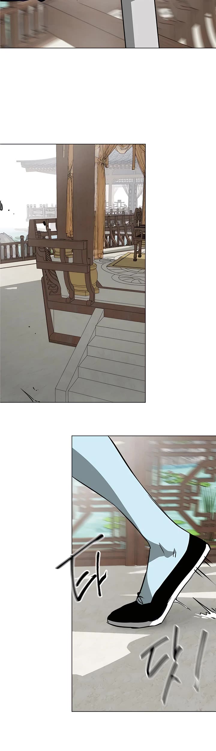 Infinite Leveling: Murim Chapter 165 page 63 - Chapter 165