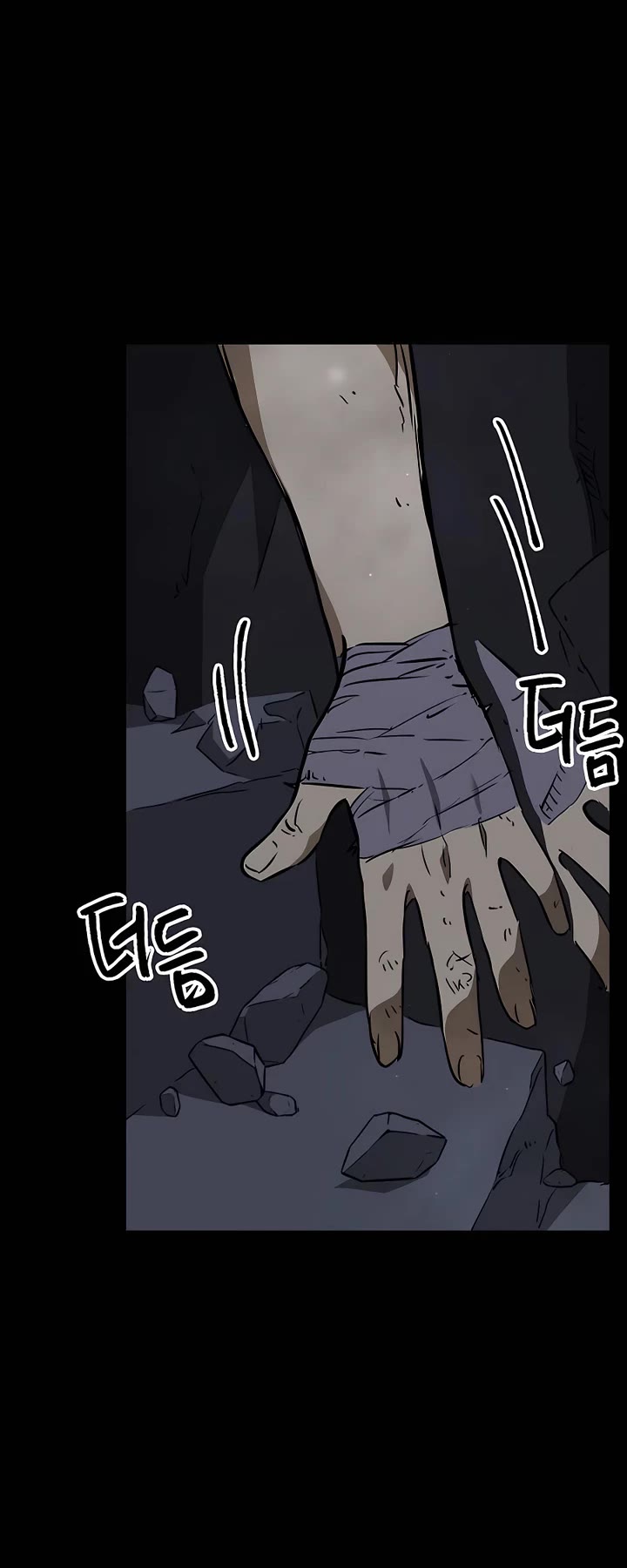 Infinite Leveling: Murim Chapter 166 page 14 - Chapter 166