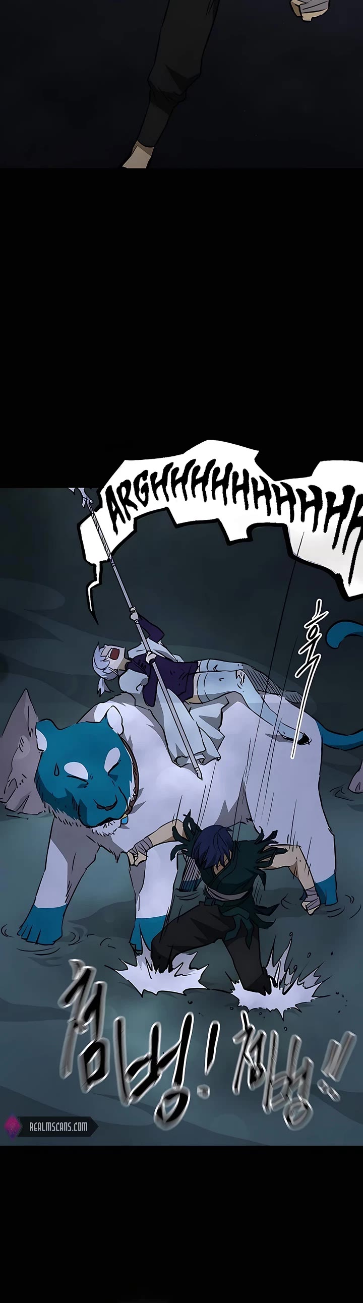 Infinite Leveling: Murim Chapter 166 page 24 - Chapter 166