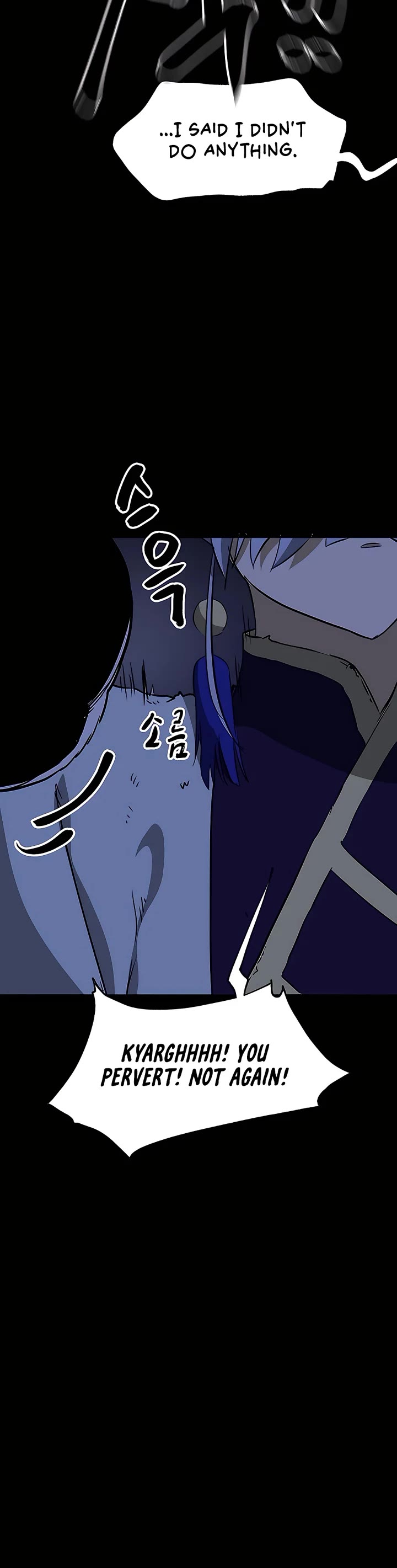 Infinite Leveling: Murim Chapter 166 page 39 - Chapter 166