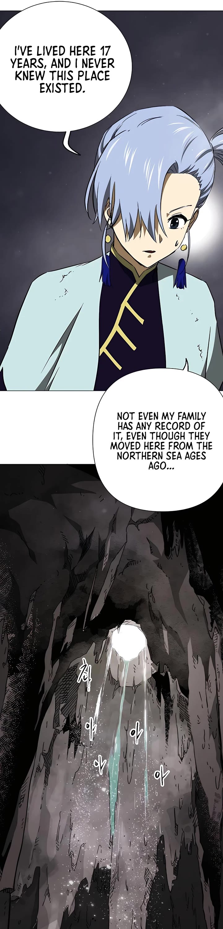 Infinite Leveling: Murim Chapter 166 page 4 - Chapter 166