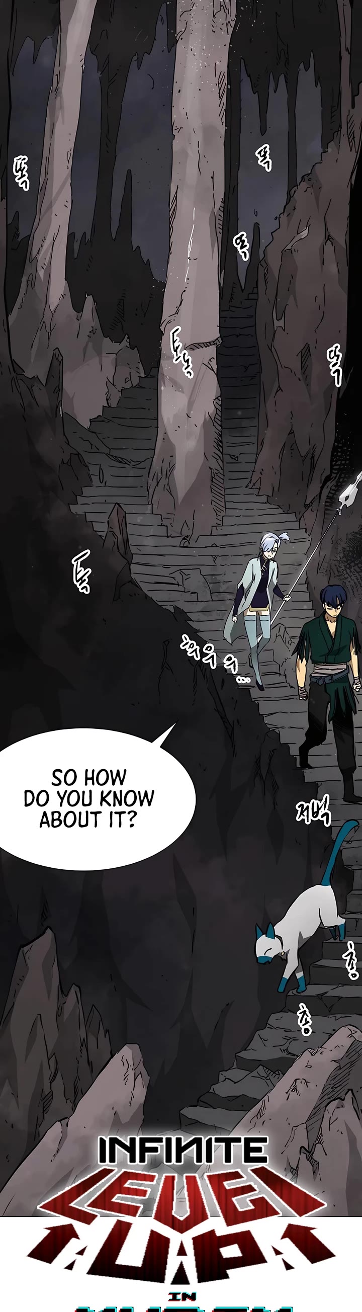 Infinite Leveling: Murim Chapter 166 page 5 - Chapter 166