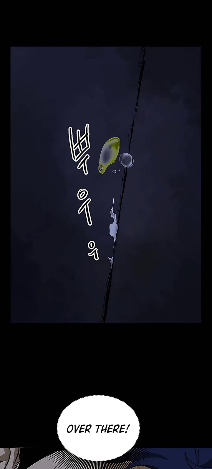 Infinite Leveling: Murim Chapter 166 page 72 - Chapter 166