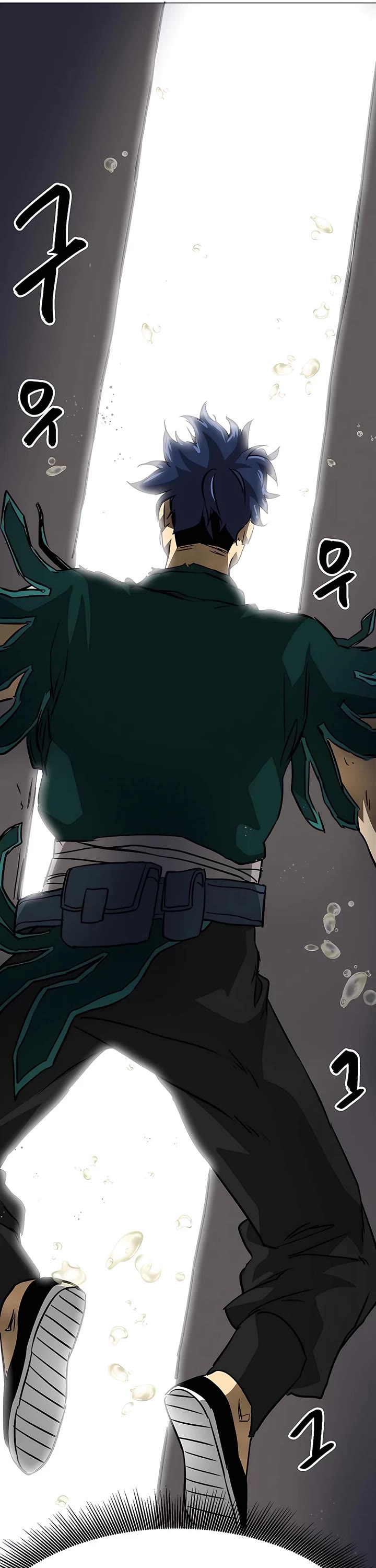 Infinite Leveling: Murim Chapter 166 page 79 - Chapter 166