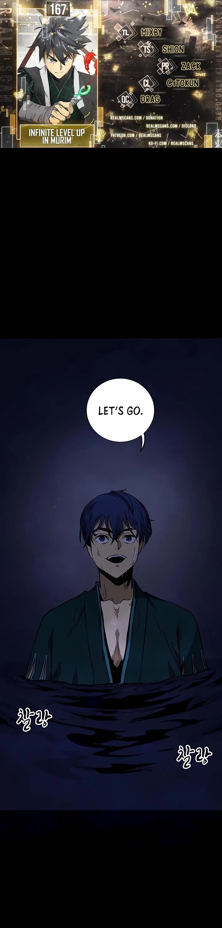 Infinite Leveling: Murim Chapter 167 page 1 - Chapter 167