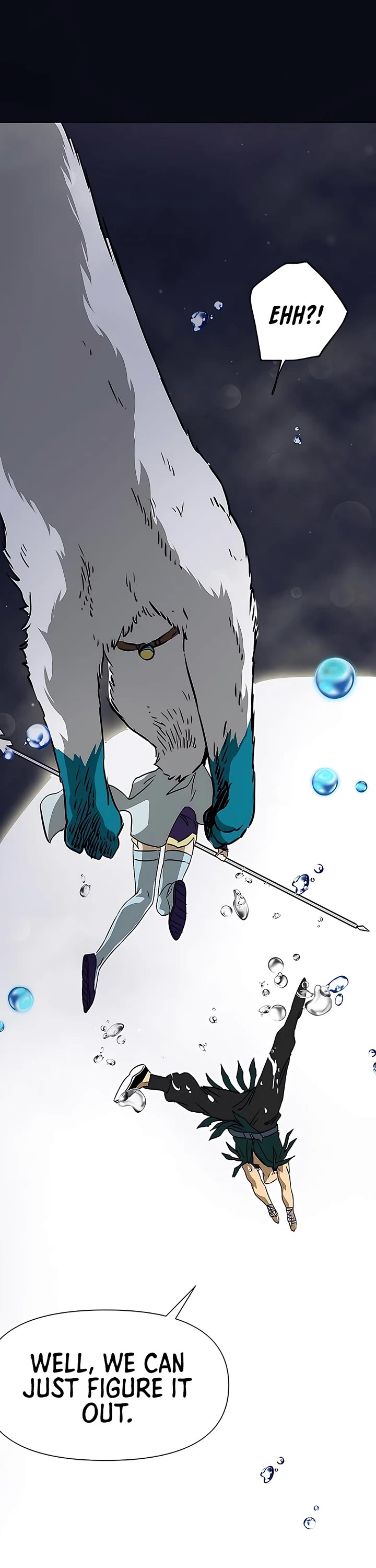 Infinite Leveling: Murim Chapter 167 page 17 - Chapter 167
