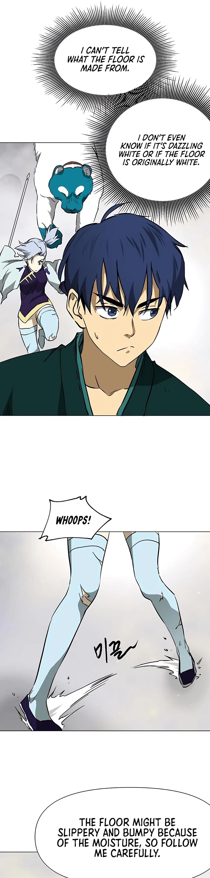 Infinite Leveling: Murim Chapter 167 page 20 - Chapter 167