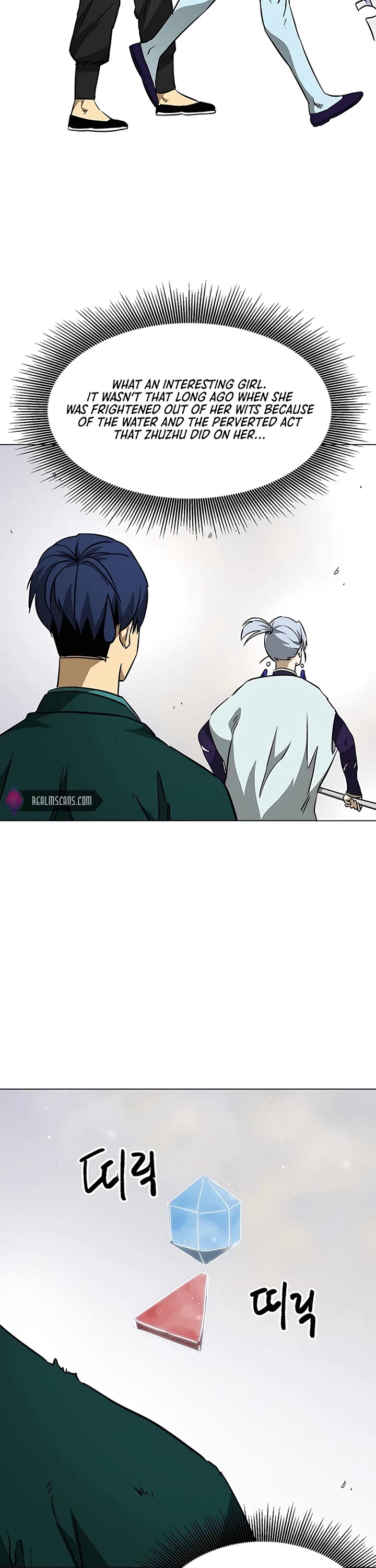 Infinite Leveling: Murim Chapter 167 page 25 - Chapter 167