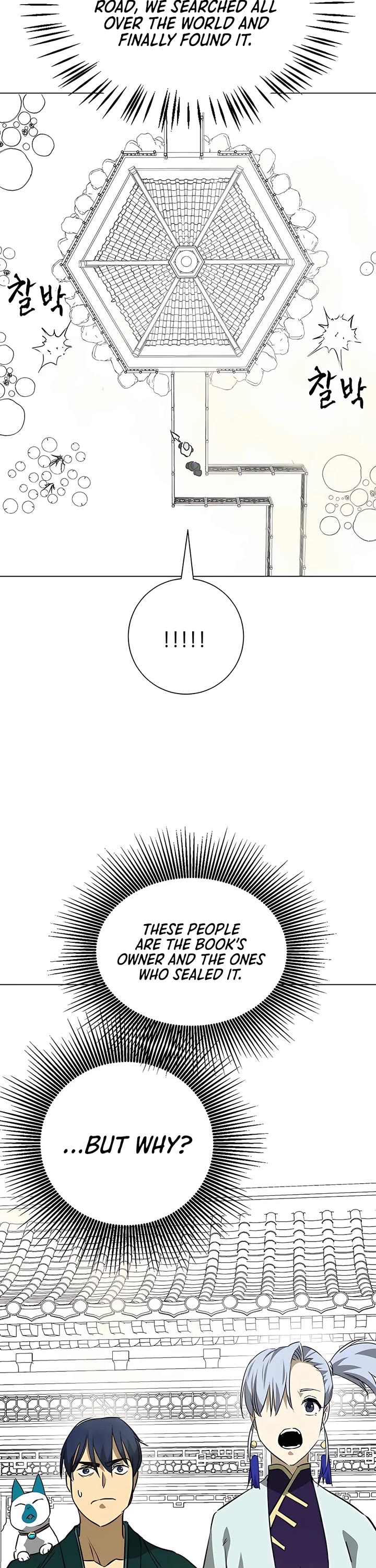 Infinite Leveling: Murim Chapter 167 page 42 - Chapter 167