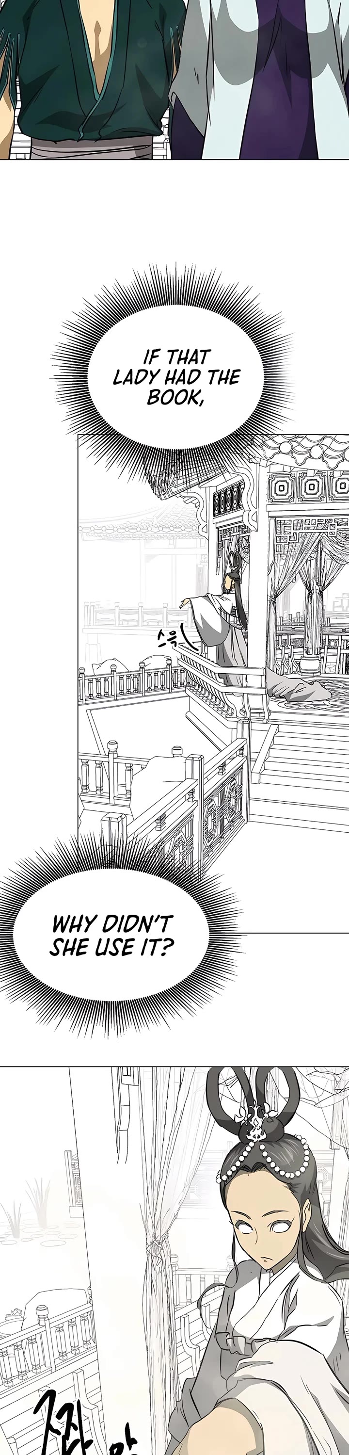 Infinite Leveling: Murim Chapter 167 page 43 - Chapter 167