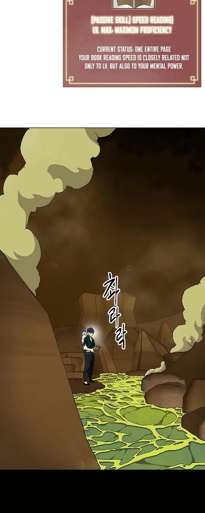 Infinite Leveling: Murim Chapter 167 page 67 - Chapter 167
