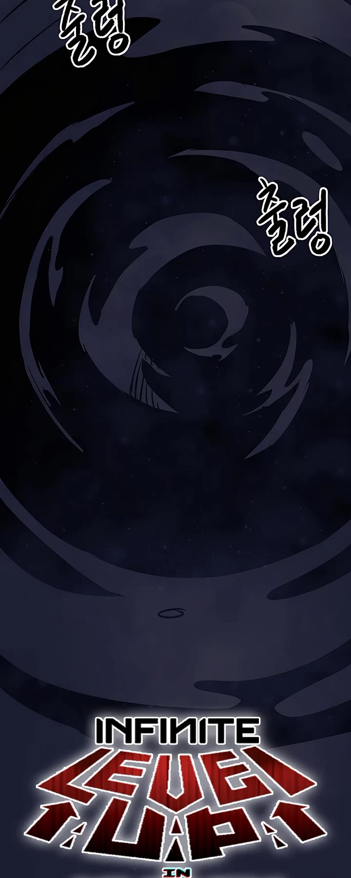 Infinite Leveling: Murim Chapter 167 page 7 - Chapter 167
