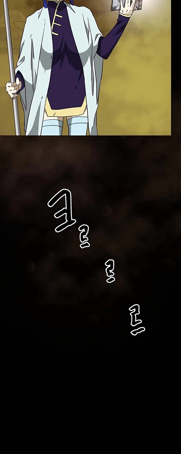 Infinite Leveling: Murim Chapter 167 page 71 - Chapter 167