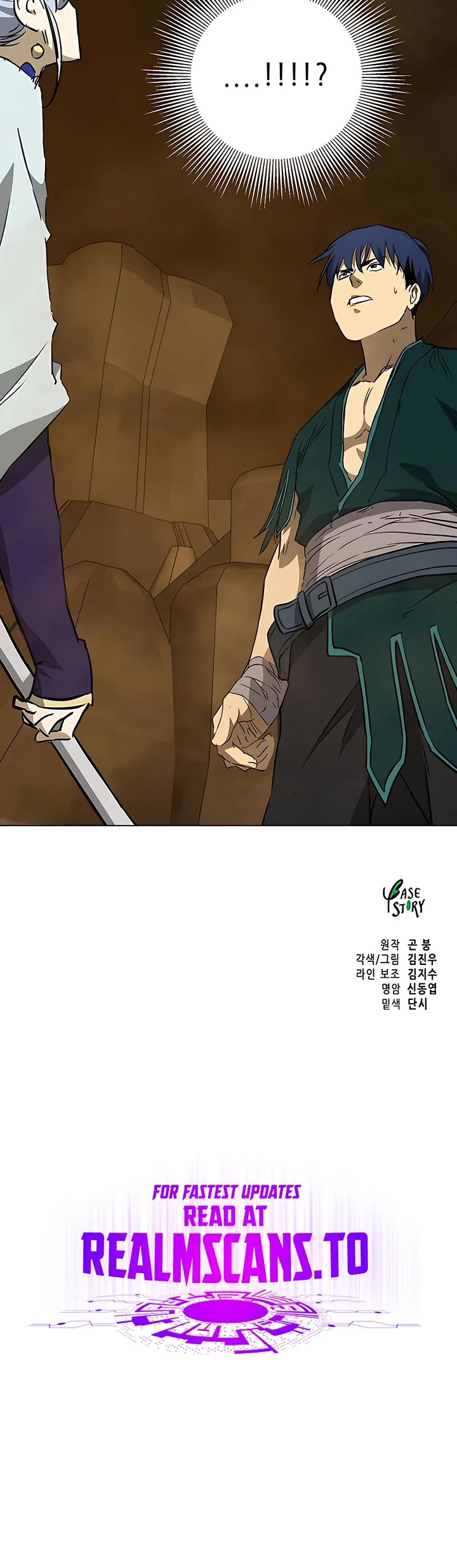 Infinite Leveling: Murim Chapter 167 page 81 - Chapter 167