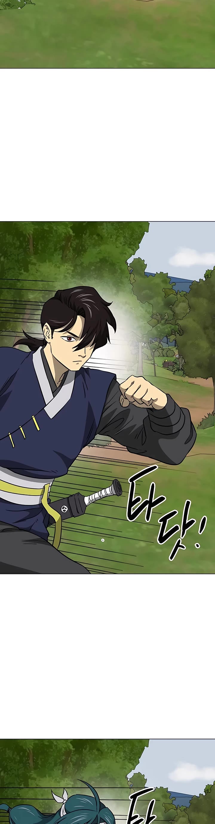Infinite Leveling: Murim Chapter 168 page 26 - Chapter 168