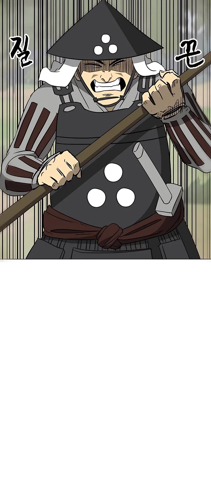 Infinite Leveling: Murim Chapter 168 page 38 - Chapter 168