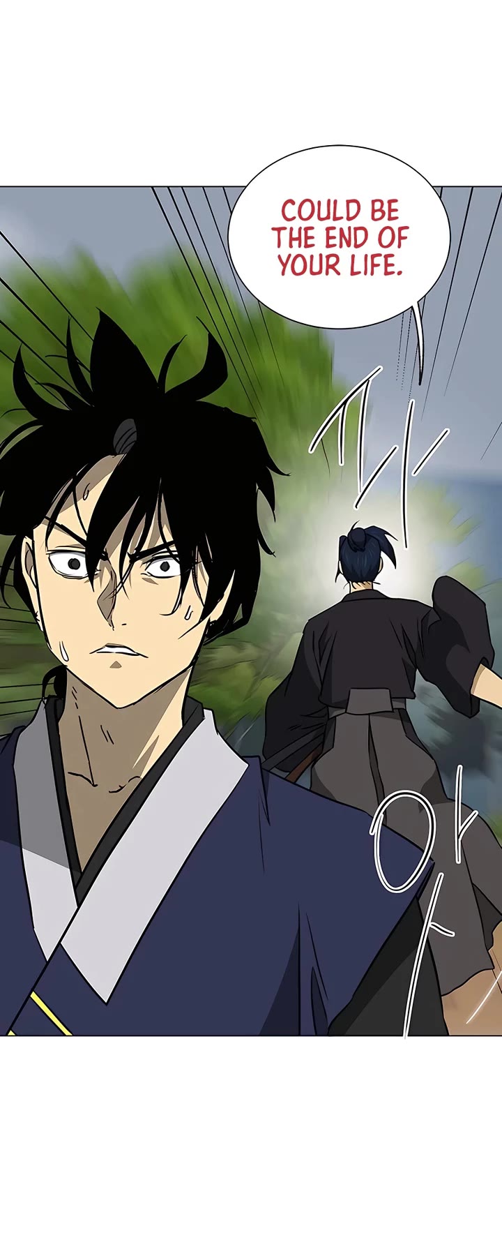 Infinite Leveling: Murim Chapter 168 page 57 - Chapter 168