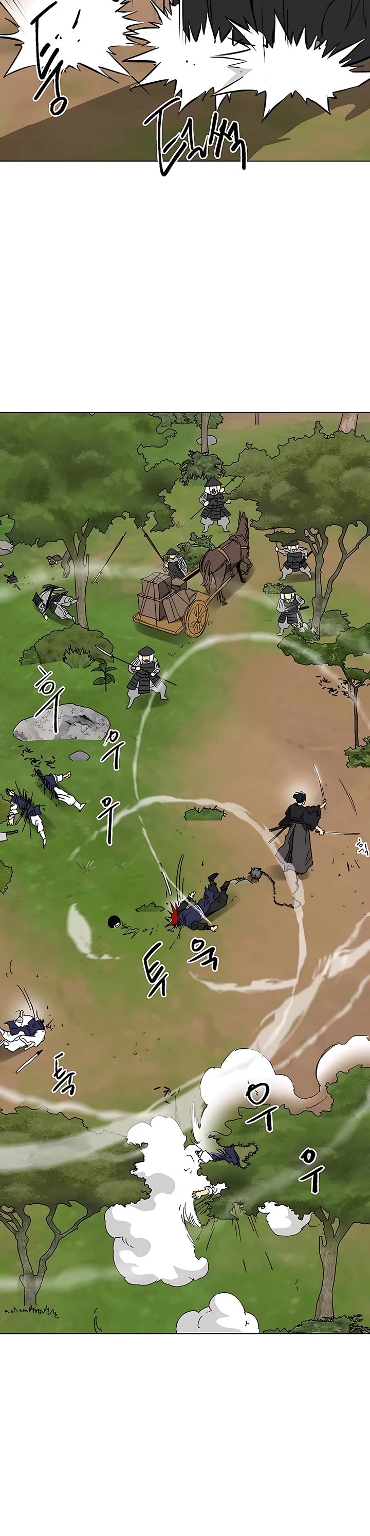 Infinite Leveling: Murim Chapter 168 page 60 - Chapter 168